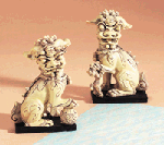 21729chineselions.gif